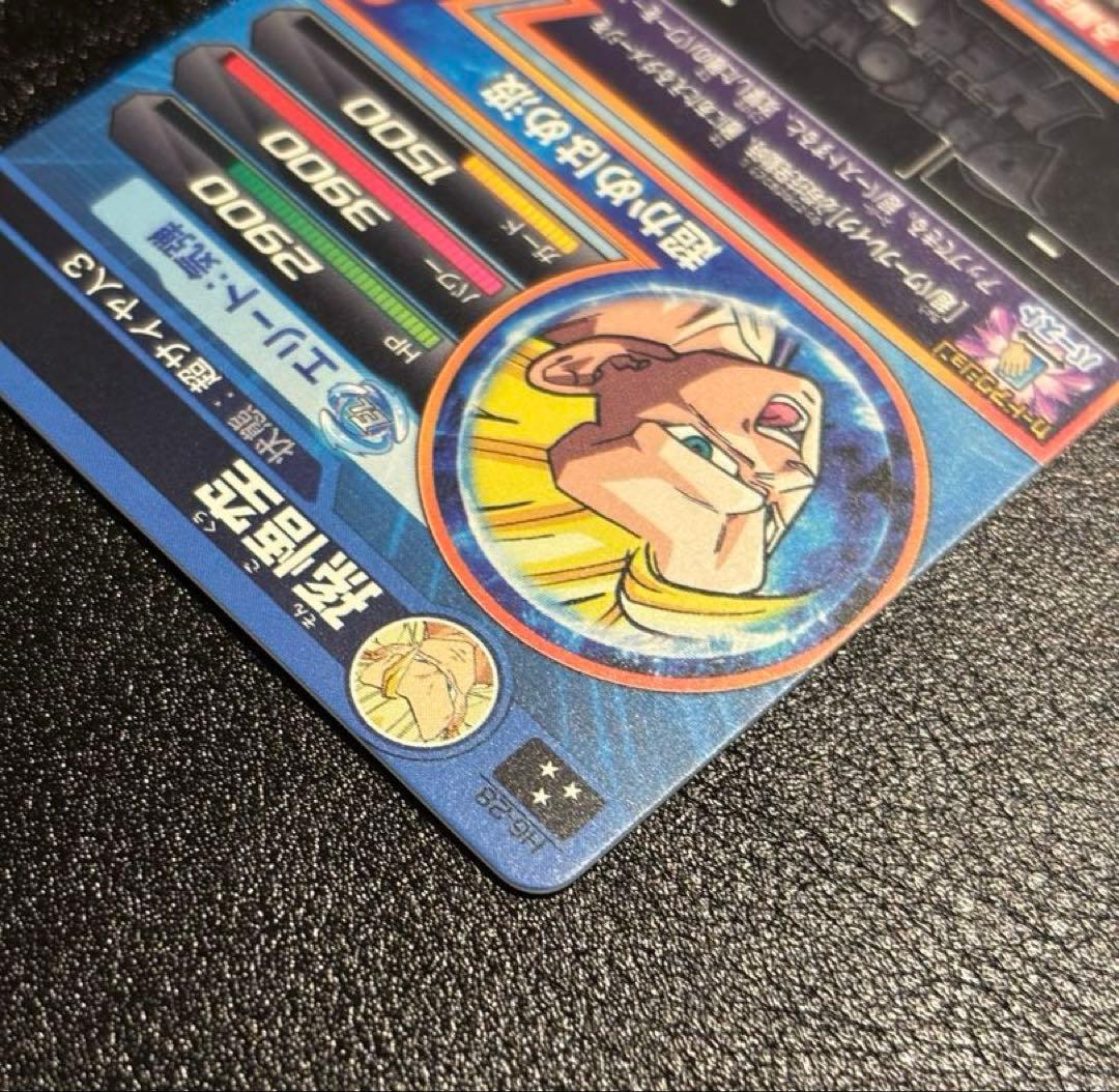 【完全美品】ドラゴンボールヒーローズ 孫悟空 H6-28 旧弾　SR