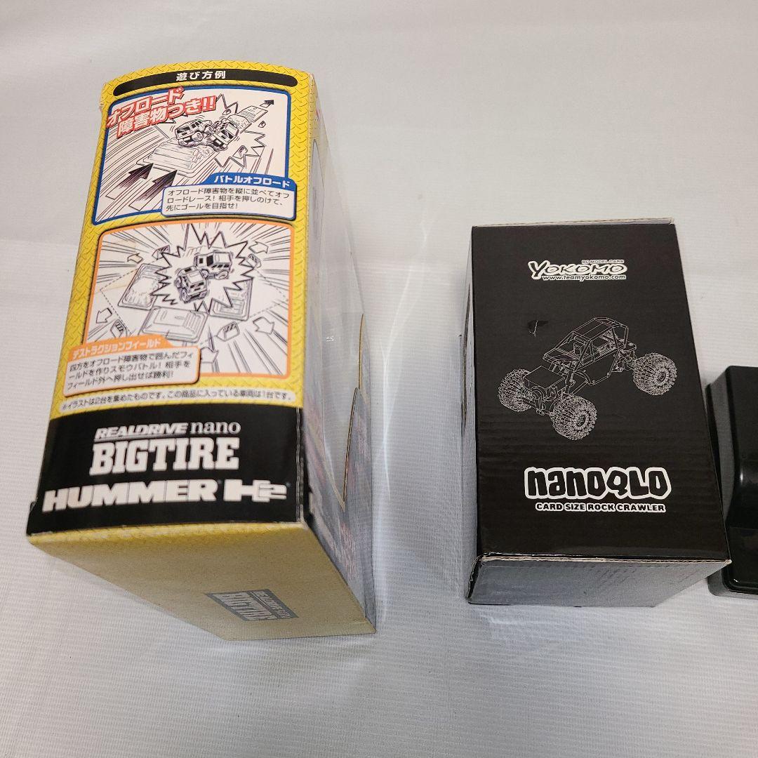 絶版 nano QLO、1/58 リアルドライブ ナノ ビッグタイヤ ハマー