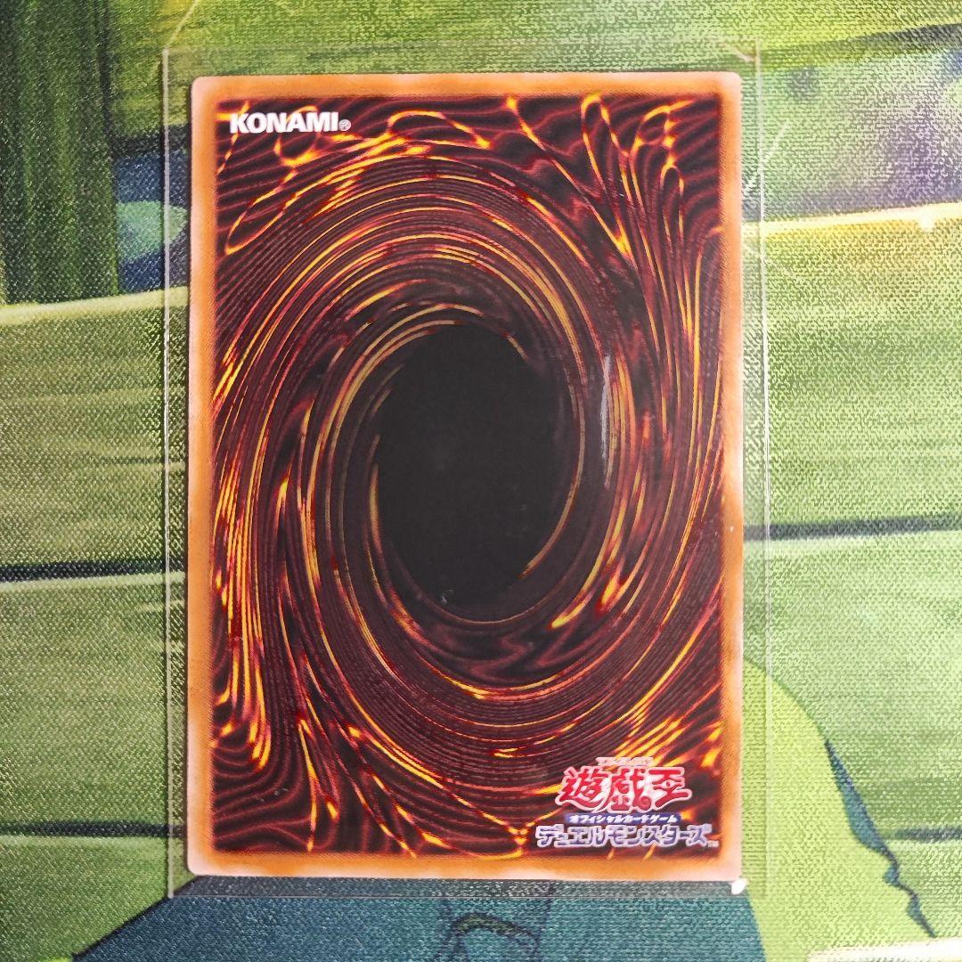 閃刀姫＝ゼロ PSE