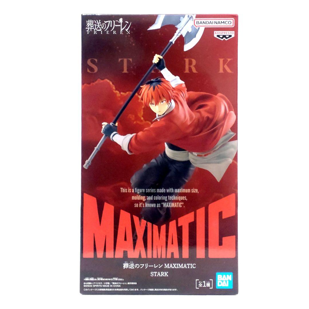 葬送のフリーレン MAXIMATIC STARK シュタルクフィギュア - メルカリ