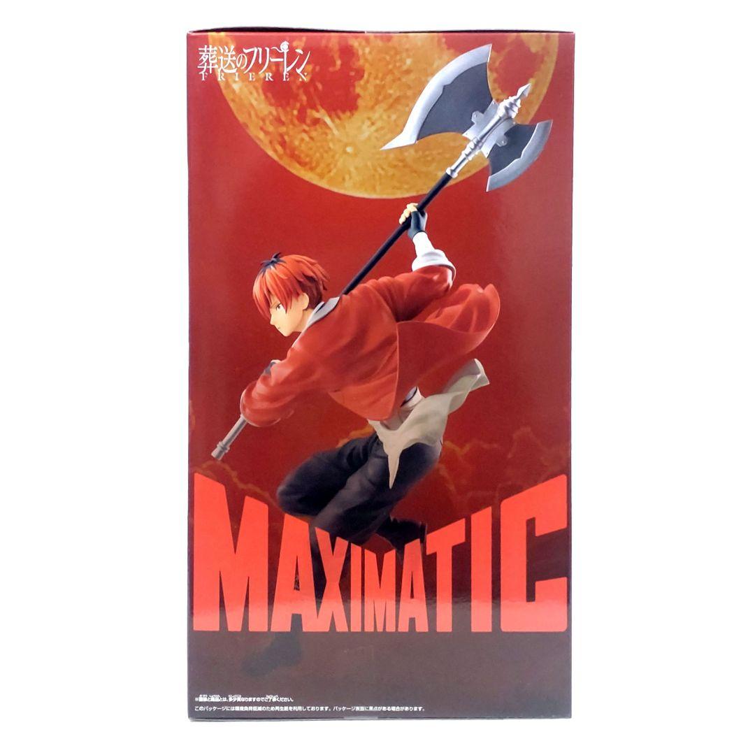 葬送のフリーレン MAXIMATIC STARK シュタルクフィギュア - メルカリ