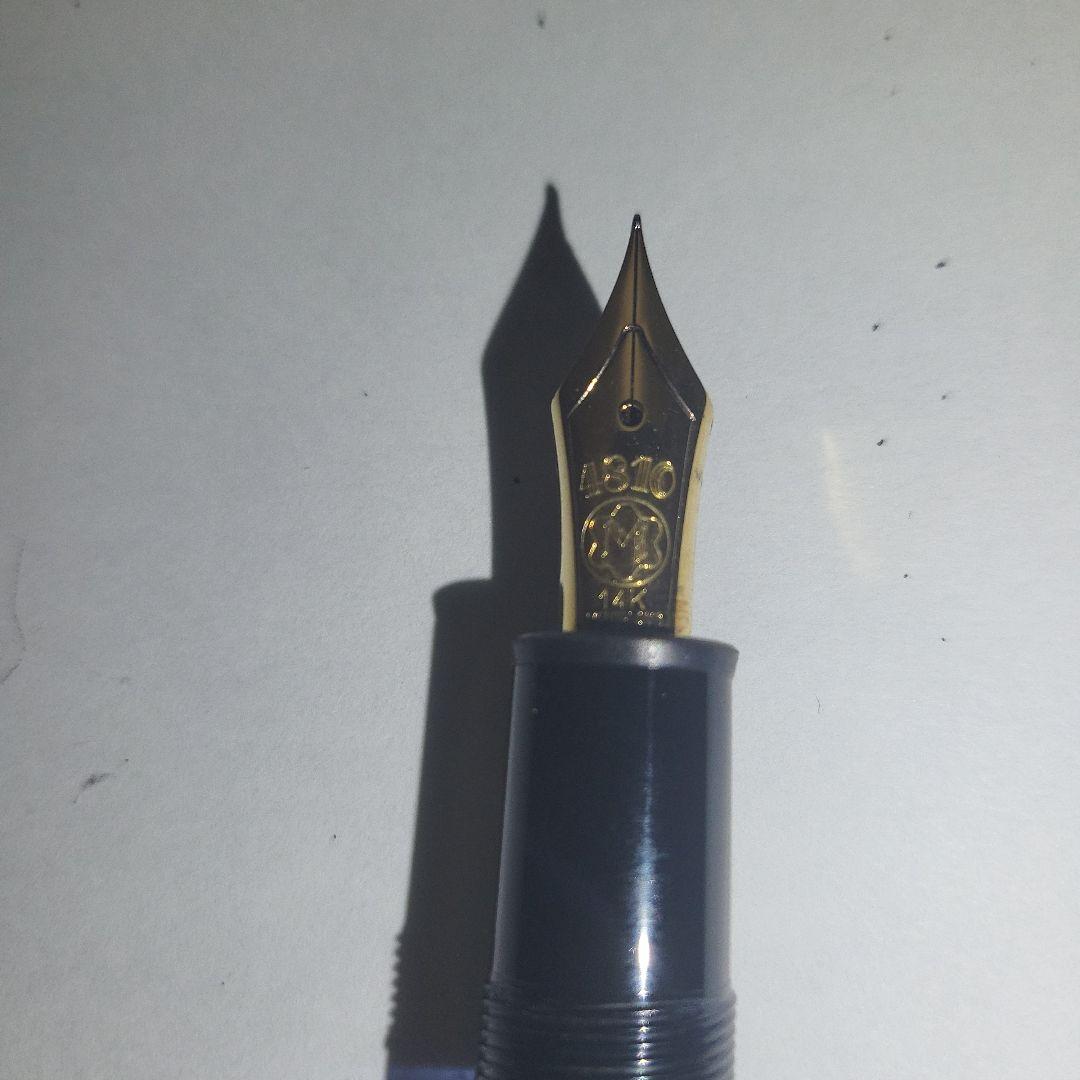 《美品》 モンブラン マイスターシュテュック 万年筆 クラシック ペン先14K