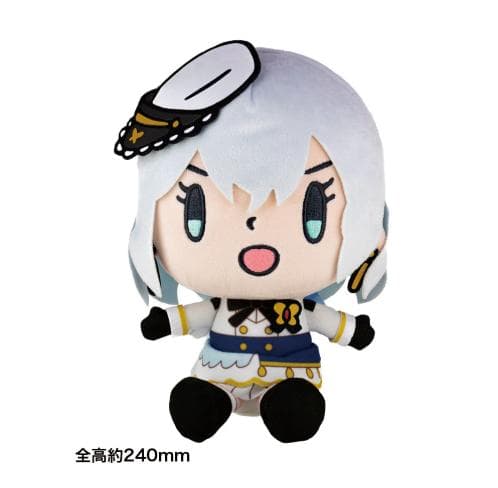 バンドリ × 森チャック ぬいぐるみ 倉田ましろ