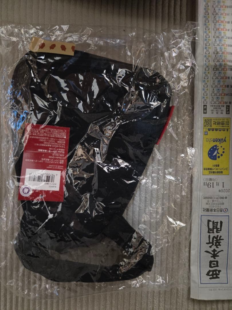 カオナシがまぐちとカオナシ手さげバック