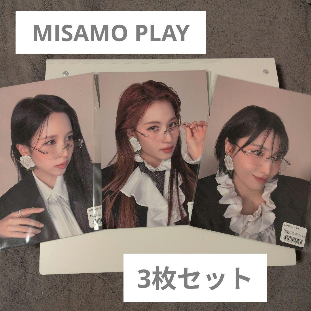 MISAMO PLAY ONCE JAPAN特典 A5ポストカード 3枚セット - メルカリ