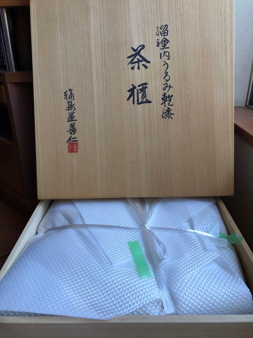 茶びつ　輪島塗