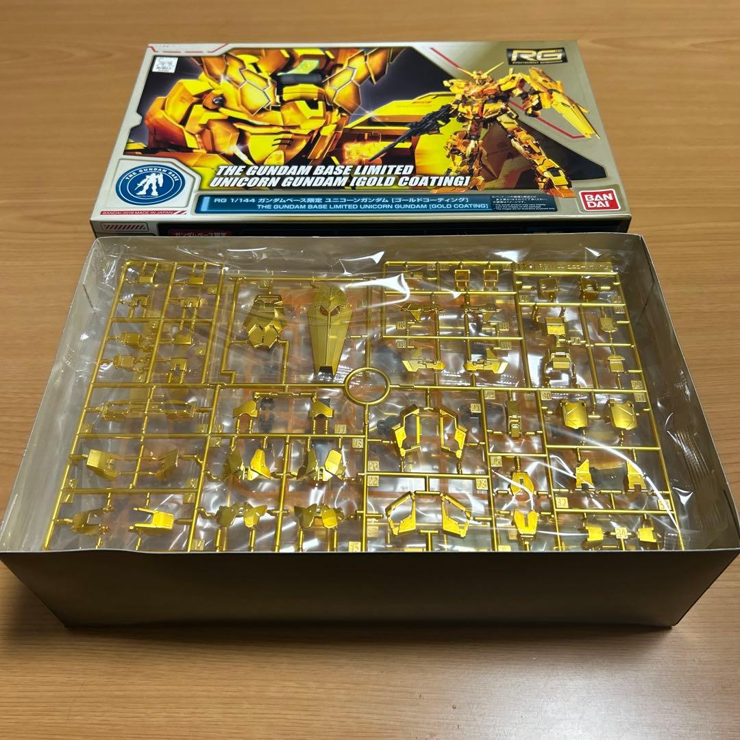 RG ユニコーンガンダム（ゴールドコーティング）
