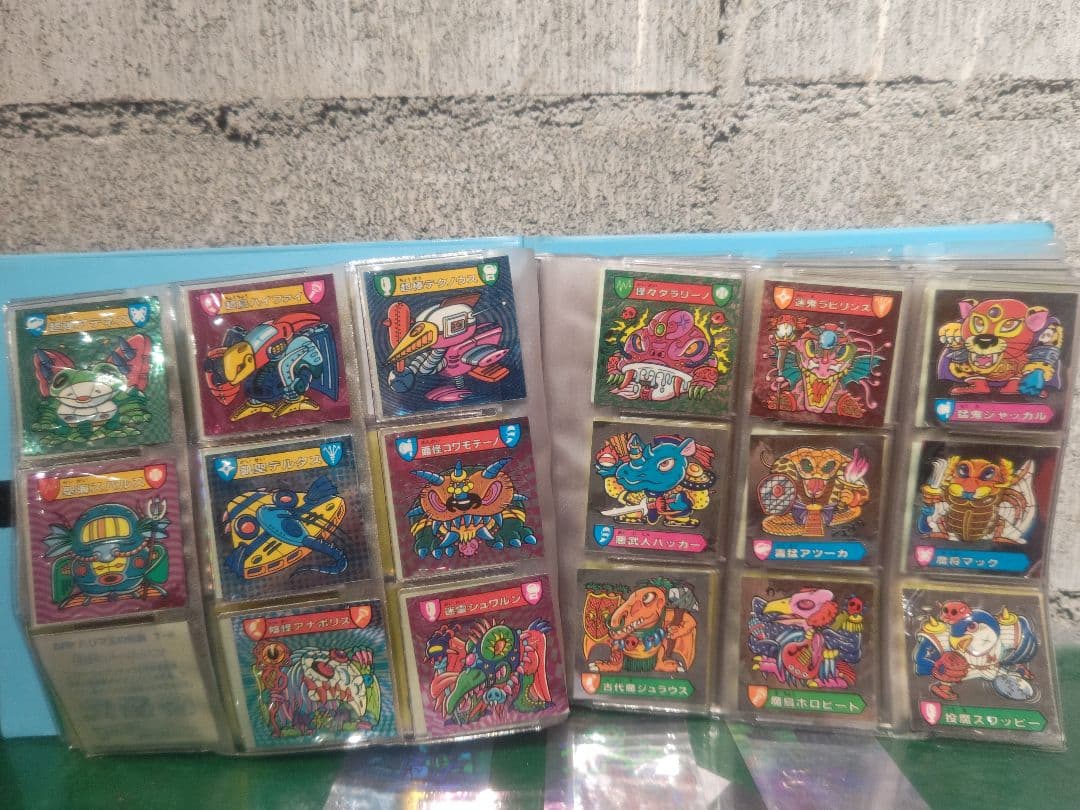 ハリマ王の伝説　約150枚