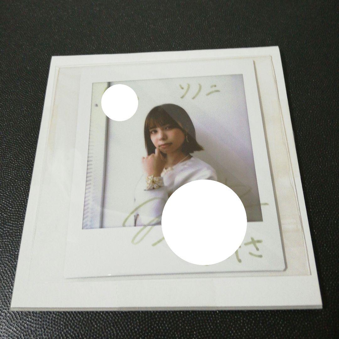 当選品♪　宮崎あみさ　ソノニ　Wネーム　直筆サイン入りチェキ　抽プレ