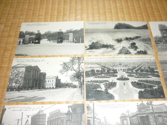 ◆希少 美品 昭和初期（1930年頃◆満洲 大連名勝十六景 紙袋付 15枚セット