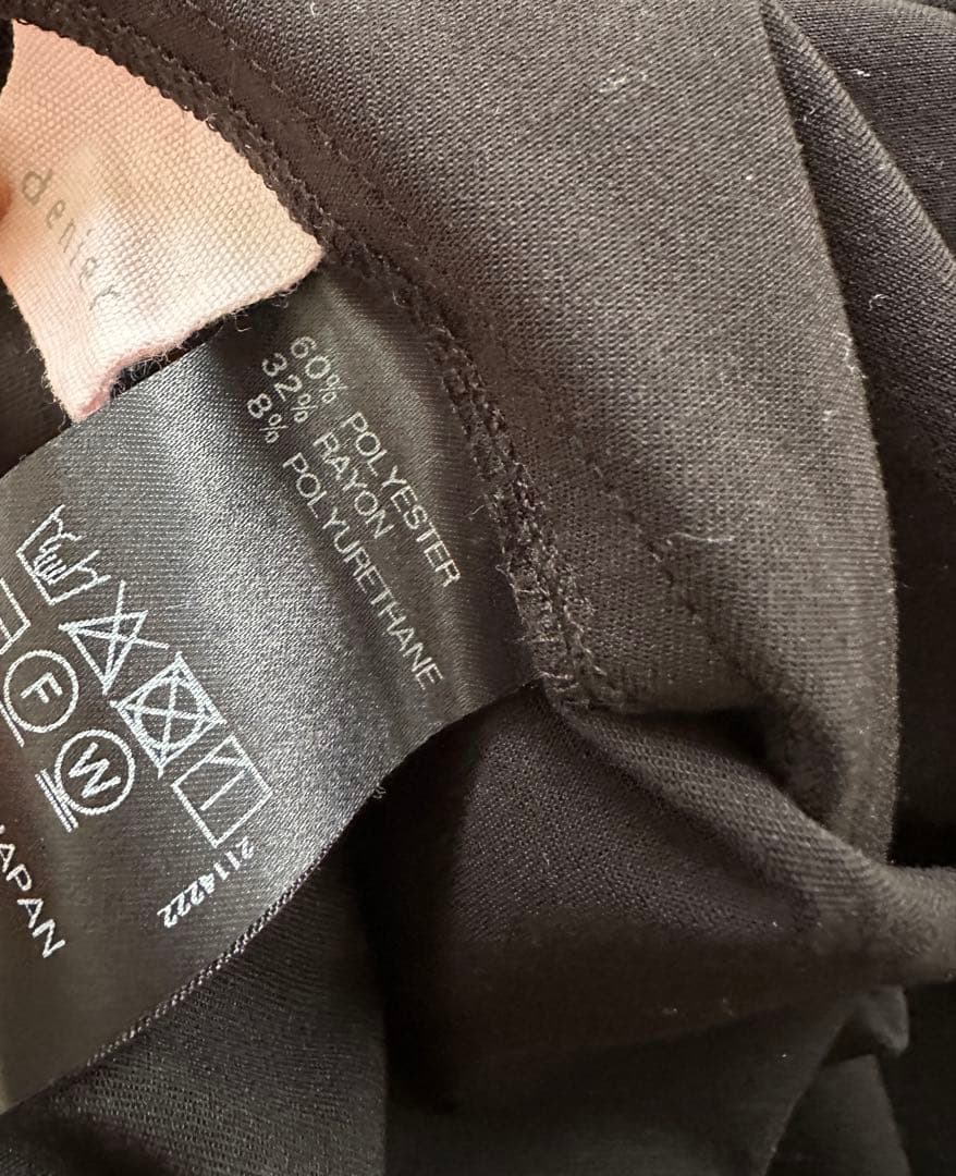 デニール　denier エッグパンツ　黒　フリーサイズ