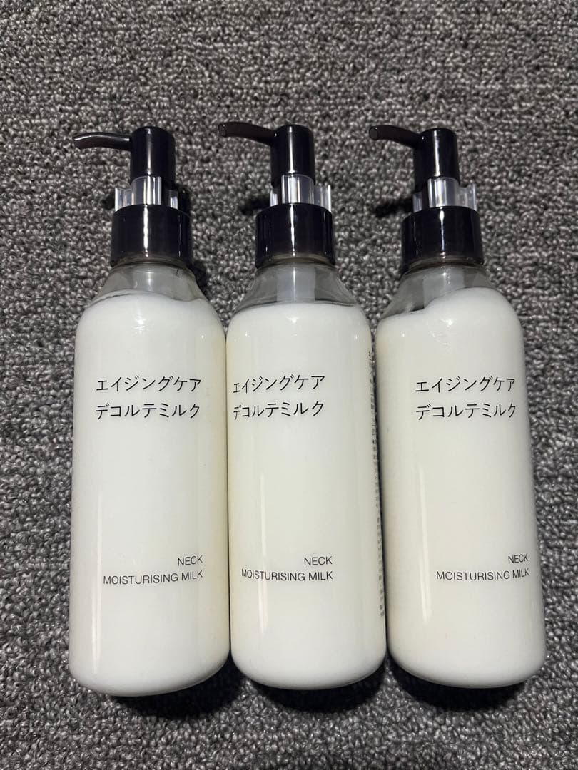 無印良品 エイジングケア デコルテミルク 200ml 3本セット - メルカリ