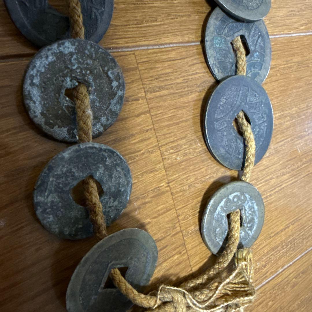 古銭　束　寛永通宝　他