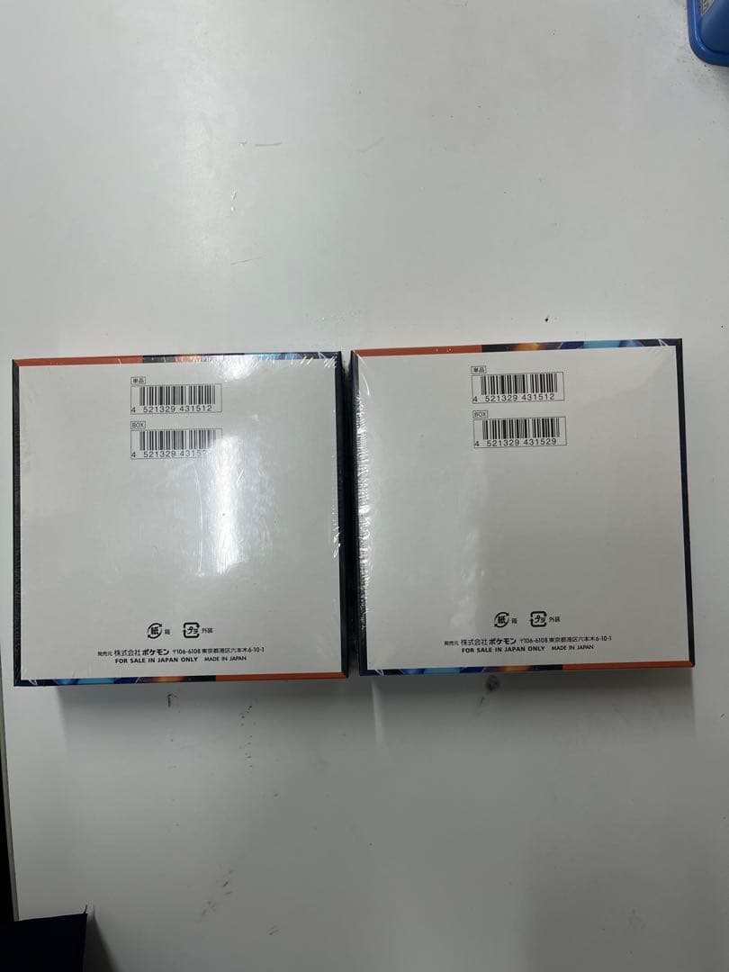 ポケモンカードインフェルノX2BOX新品未使用シュリンク付き