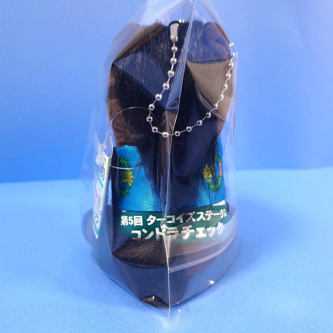 【限定】コントラチェック ぬいぐるみ ウマ娘 アイドルホース競馬 馬AVANTI