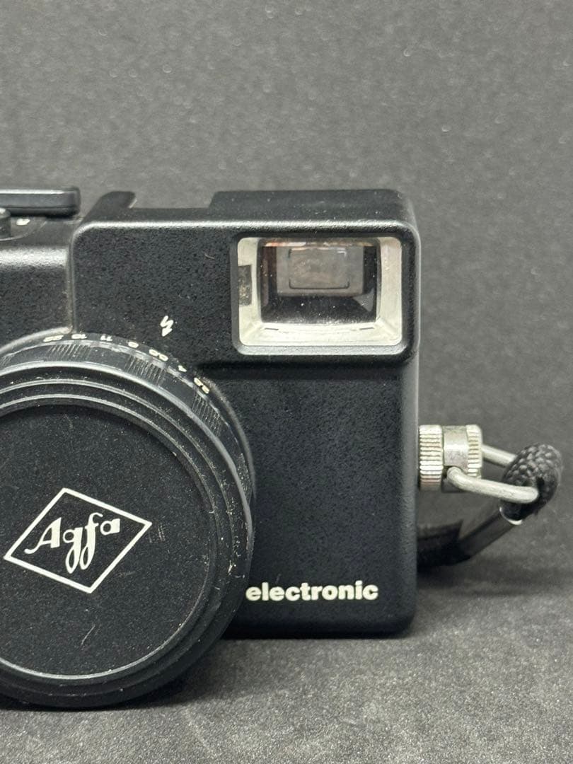 Agfa Optima Sensor 535 overview – James Cockroft AGFA OPTIMA 535