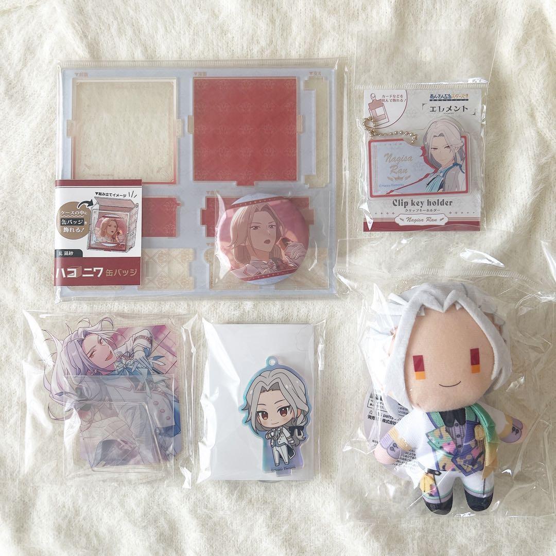 あんさんぶるスターズ!! 乱凪砂 セット