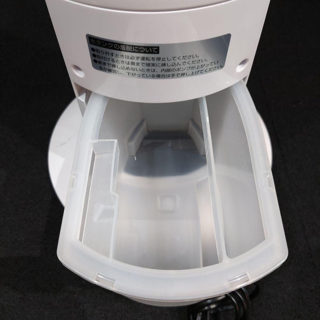 VMPD7-614-2 YAMAZEN 冷風機 FCR-F452 ホワイト 冷房