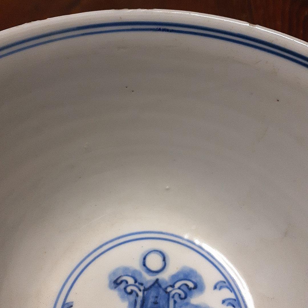 中国古染付麒麟文椀