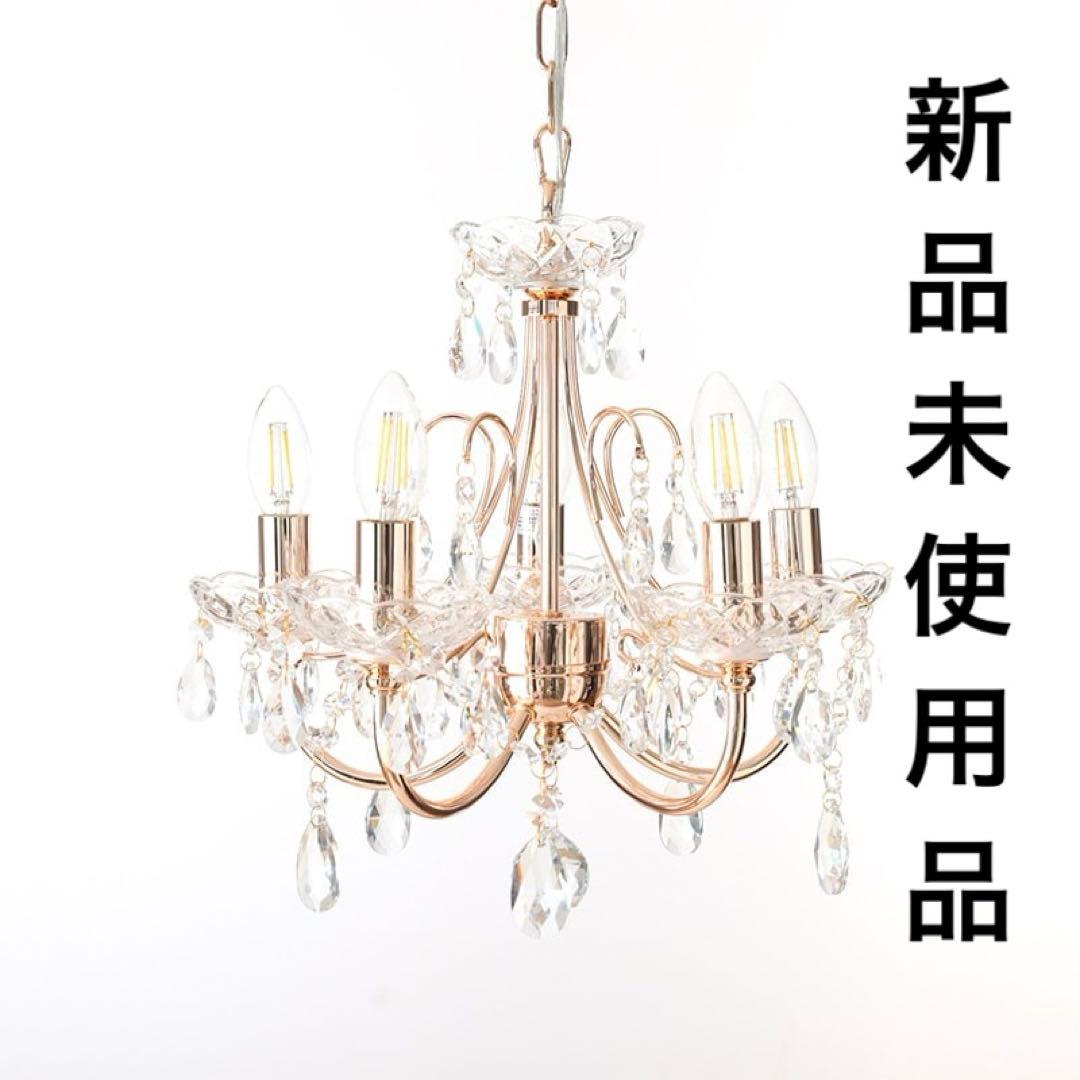 8個】東芝ビームランプ 屋内外兼用 散光形 BRF110V120W