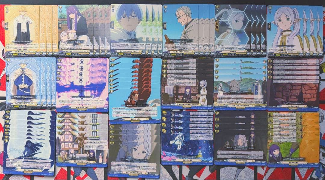 葬送のフリーレン　4コンセット　デッキ　ヴァンガード　ケテルサンクチュアリ