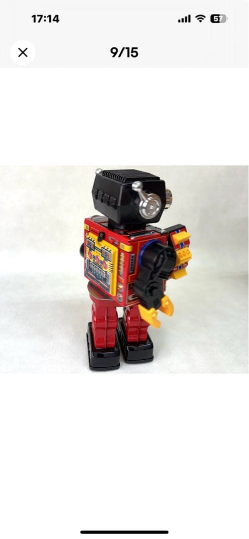 堀川　ニューアクショントーイ　ジャンボ火星大王