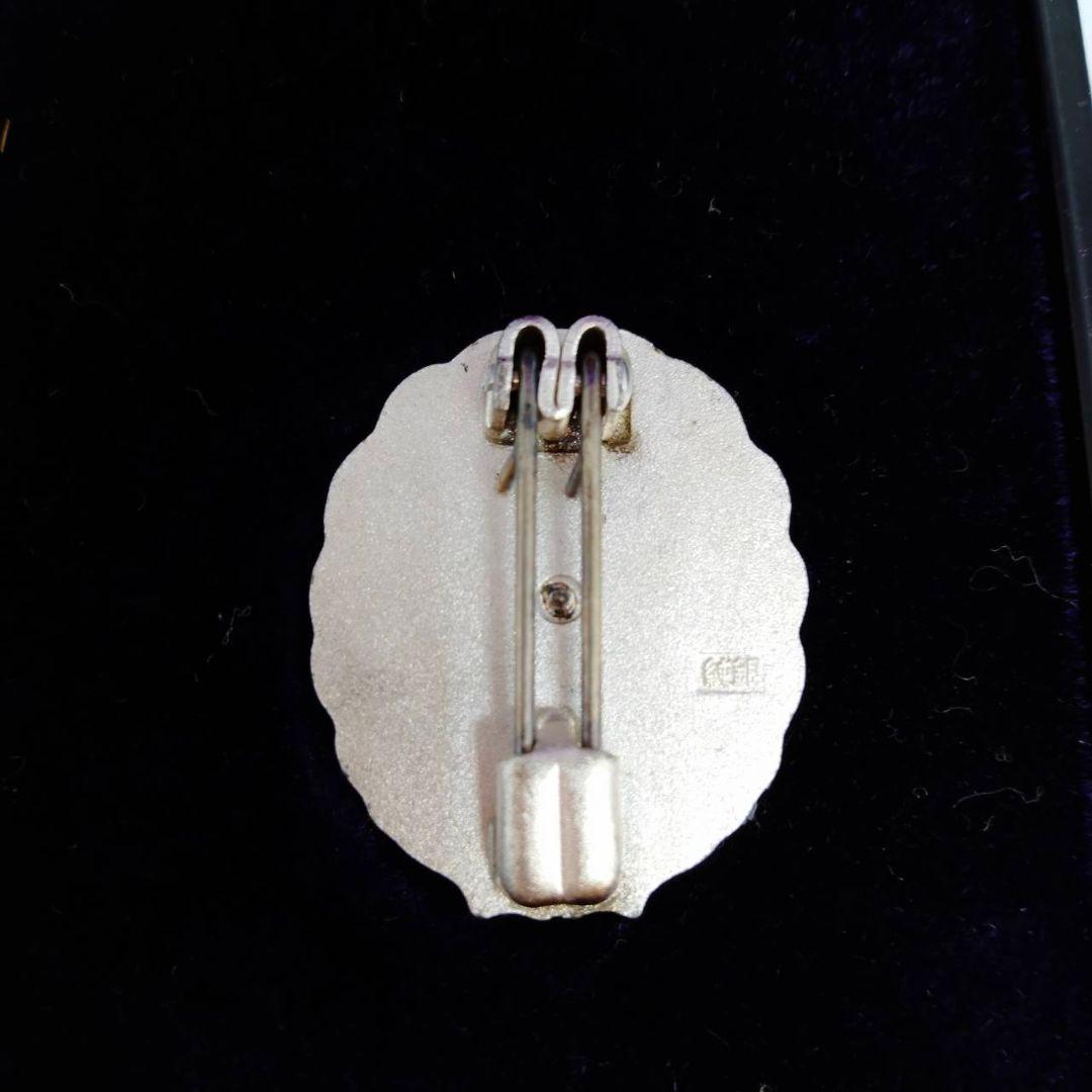 日本国有鉄道功績賞 功労賞 純銀 バッチ 勲章