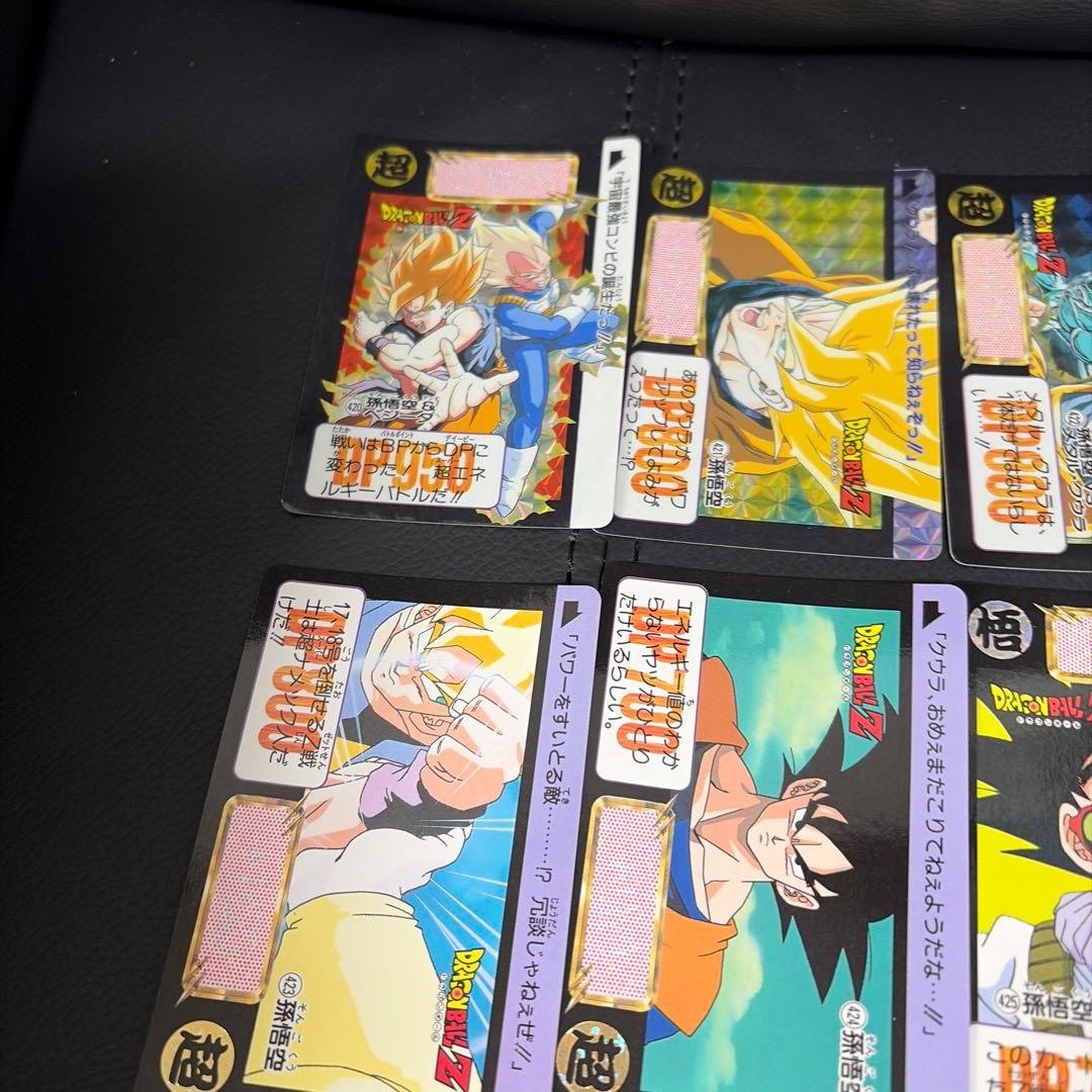 ドラゴンボールZ カードダス　本弾11弾　41種