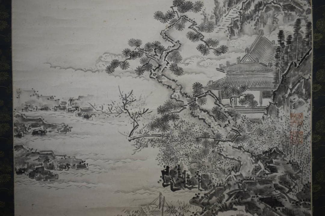 模写/狩野山雪/墨景山水之図/桐題箱付/布袋屋掛軸HF-479