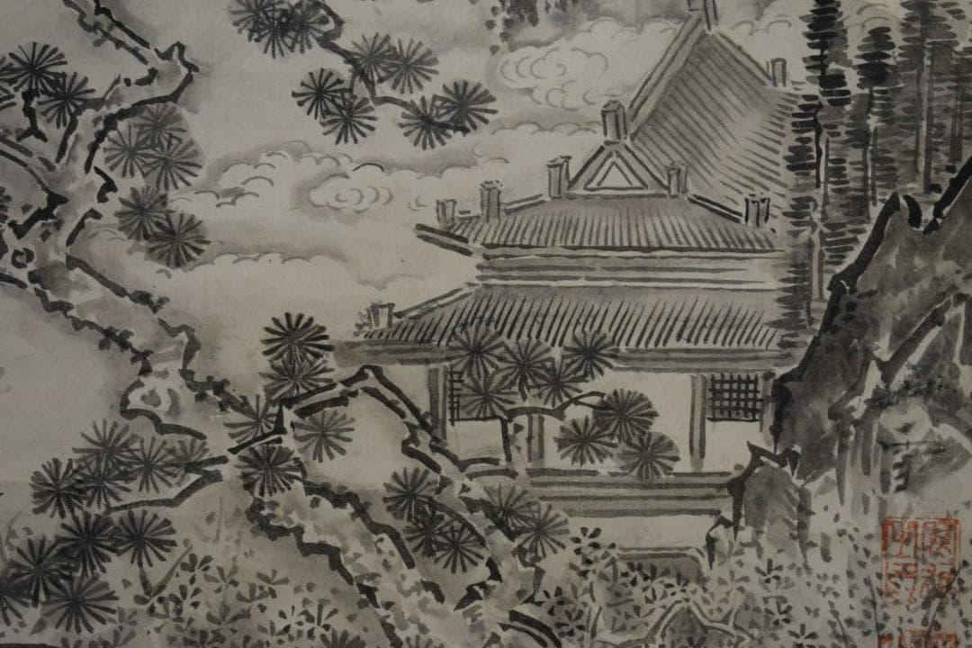 模写/狩野山雪/墨景山水之図/桐題箱付/布袋屋掛軸HF-479