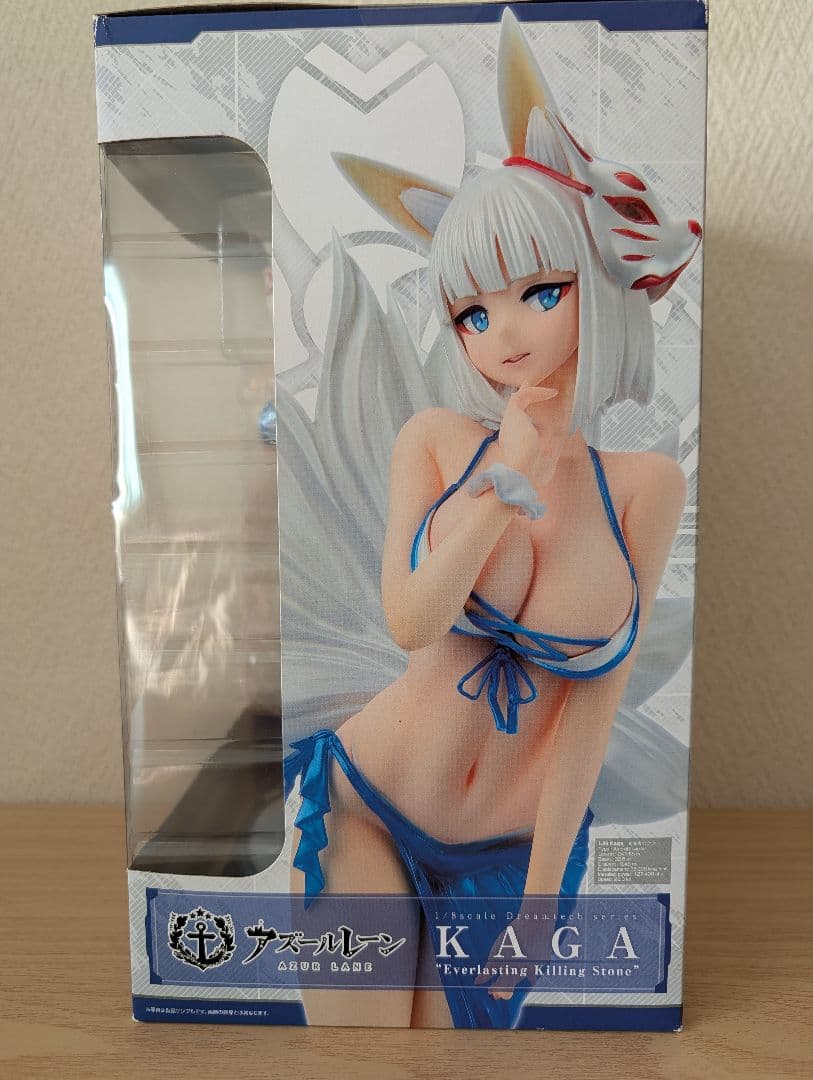 アズールレーン 加賀【常夏の殺生石】