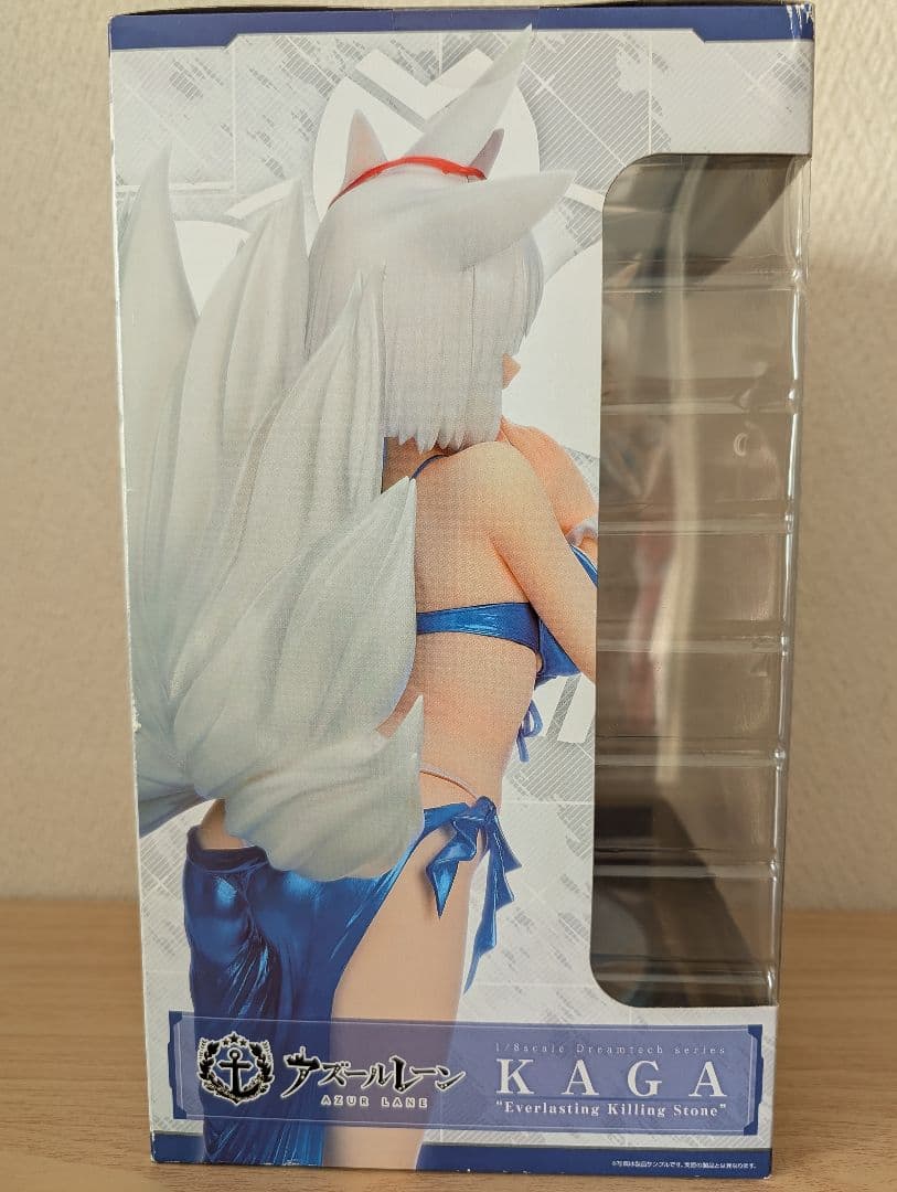 アズールレーン 加賀【常夏の殺生石】