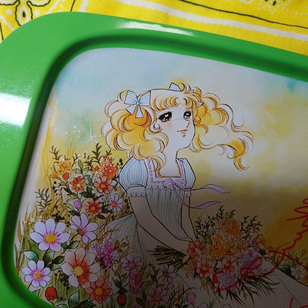 キャンディ・キャンディ サイン入りトレイ　いがらしゆみこ　水木杏子　東映動画