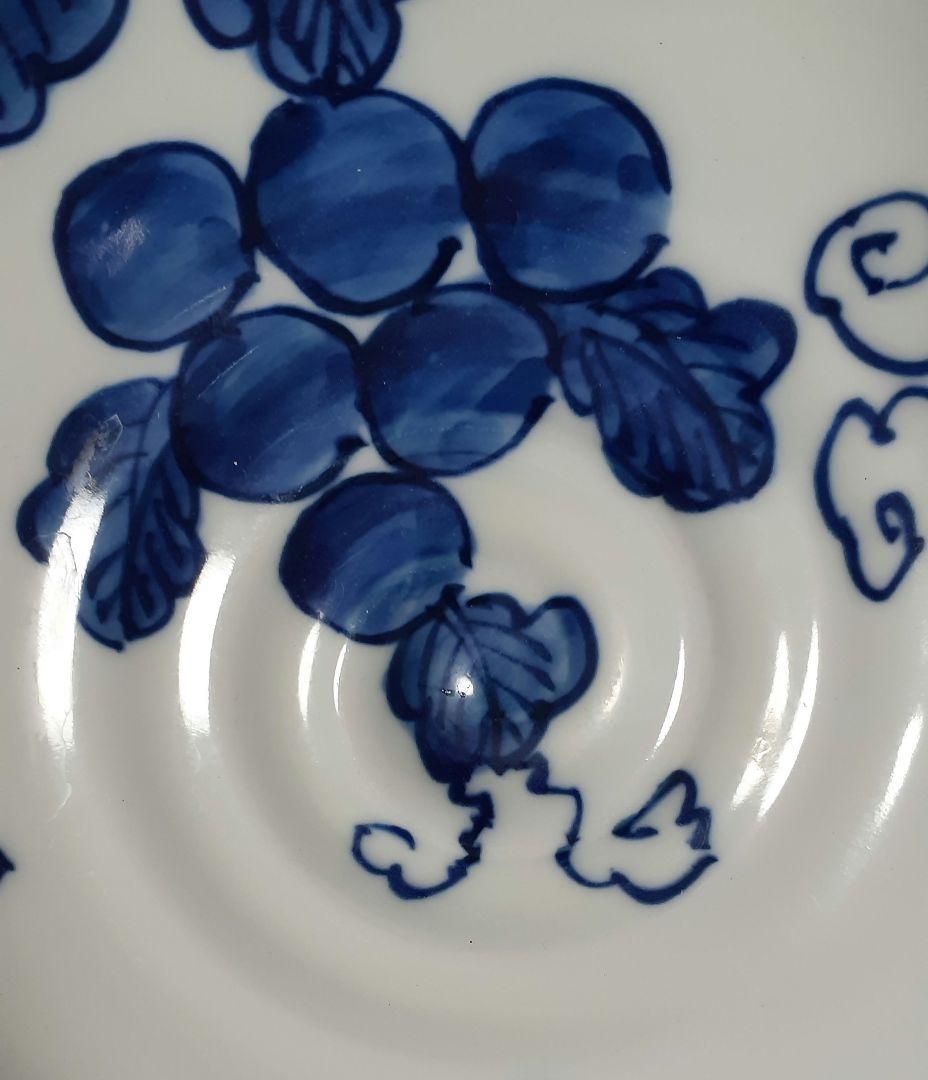 有田焼 源右衛門窯 染付葡萄紋 有田焼 源右衛門 鉢 染付葡萄絵 深鉢