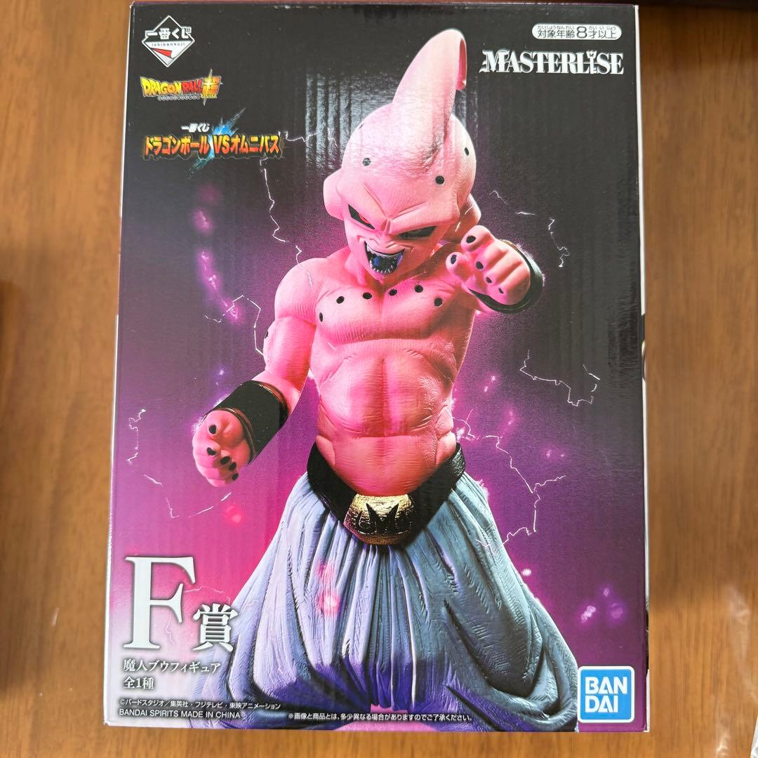 美品】ドラゴンボールVSオムニバス 魔人ブウ F賞 一番くじ フィギュア