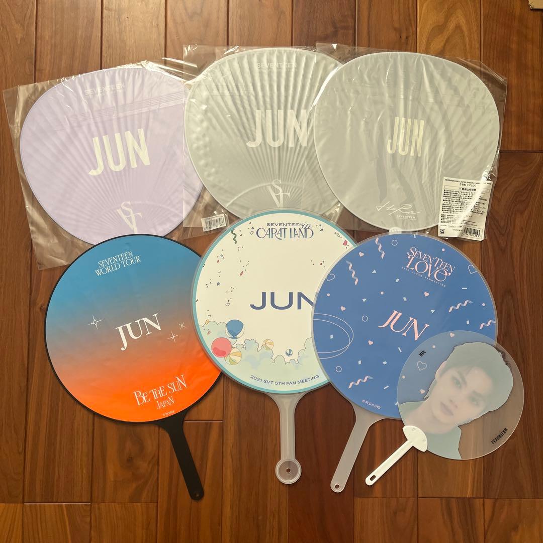 SEVENTEEN ジュン うちわ まとめ売り - メルカリ