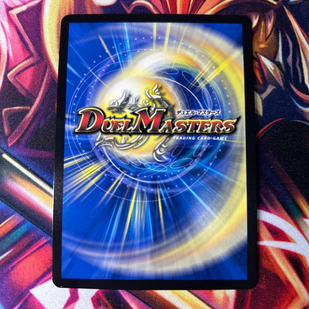 勝利龍装クラッシュ覇道　プロモ 4枚