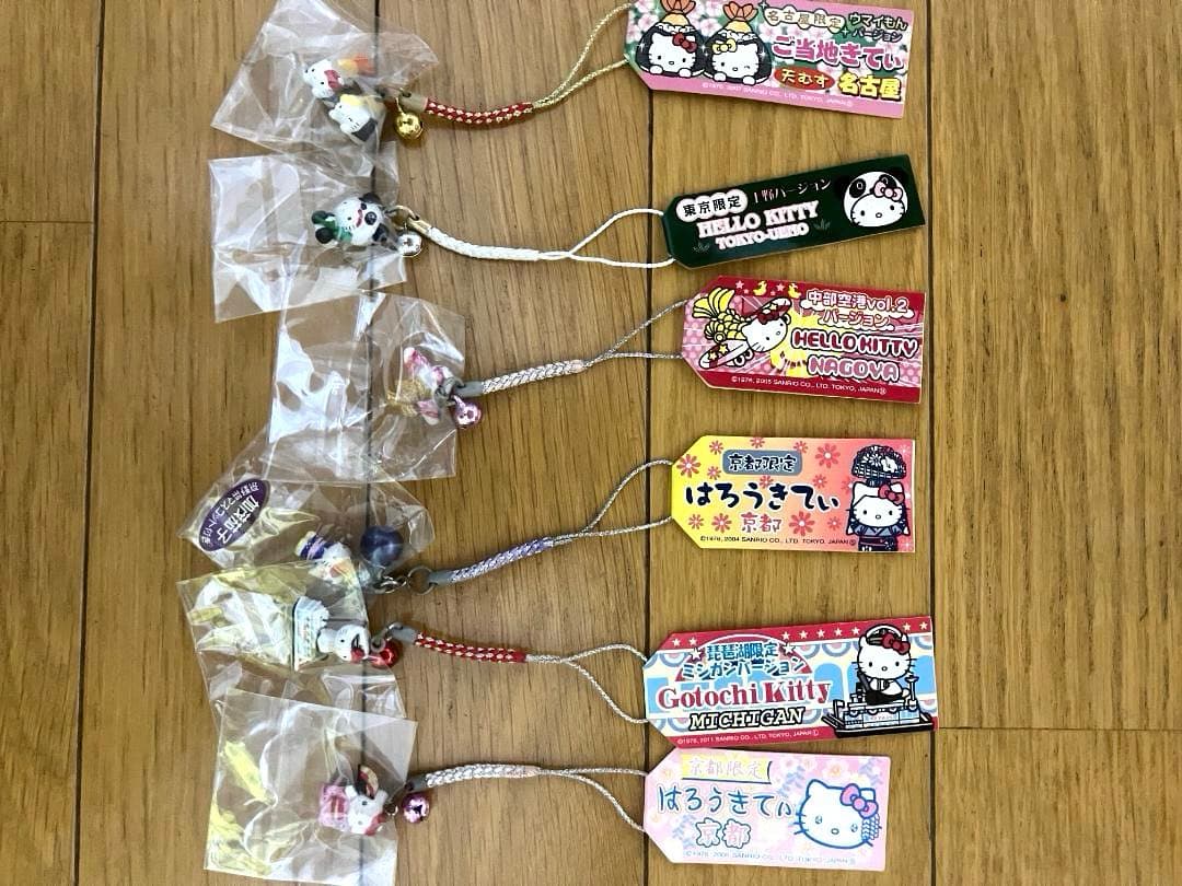 い*つ様 ハローキティ　ご当地限定　149個　根付け　ファスナーマスコット　スト