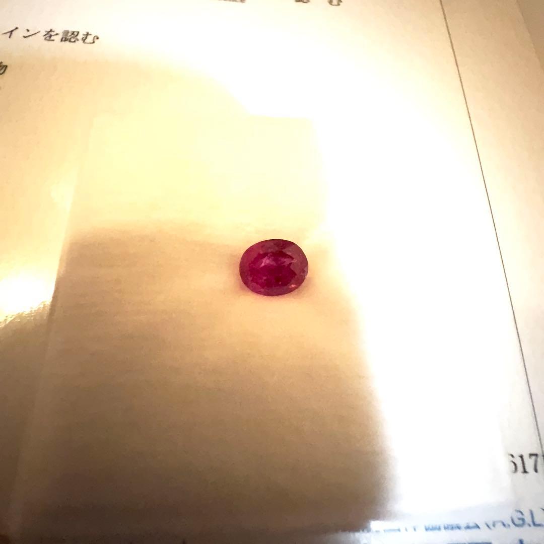 天然ルビー　ルース