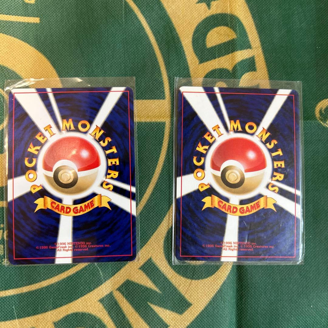 ポリゴン ポリゴン2 セット ポケモンカード 旧裏