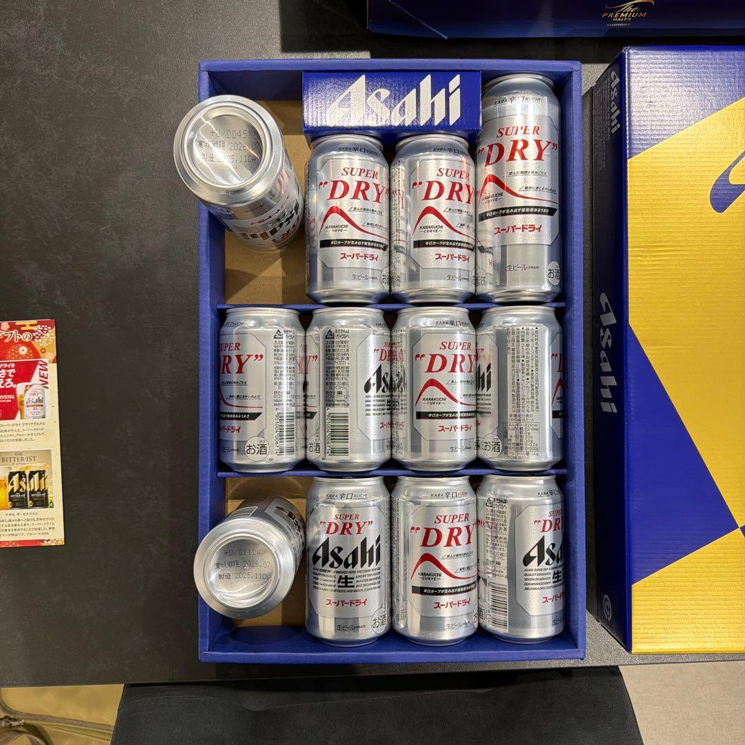 アサヒスーパードライ ザ•プレミアム•モルツ ビールまとめ売り