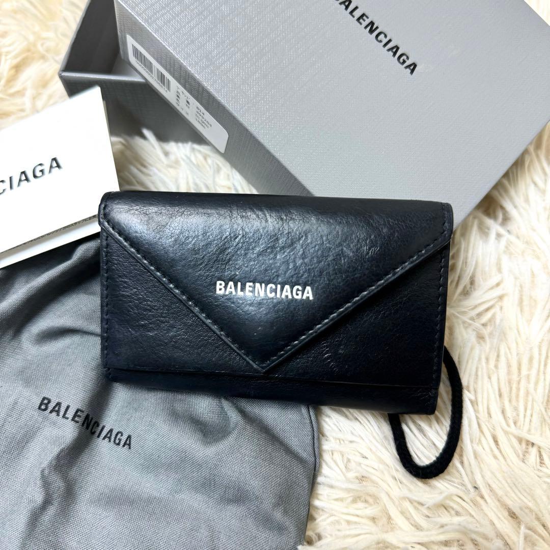 付属完備✨バレンシアガ 6連キーケース キーリング レザー ブラック 黒