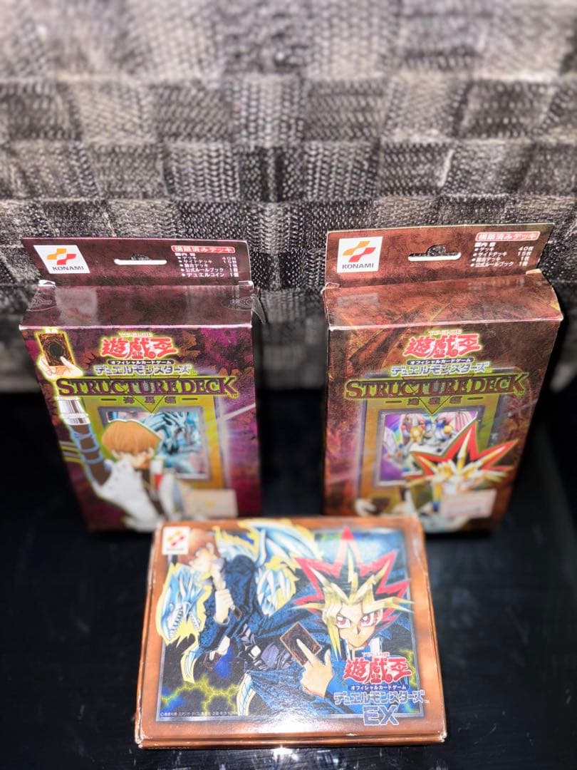 未開封 遊戯王 デュエルモンスターズ ストラクチャーデッキ 他セット