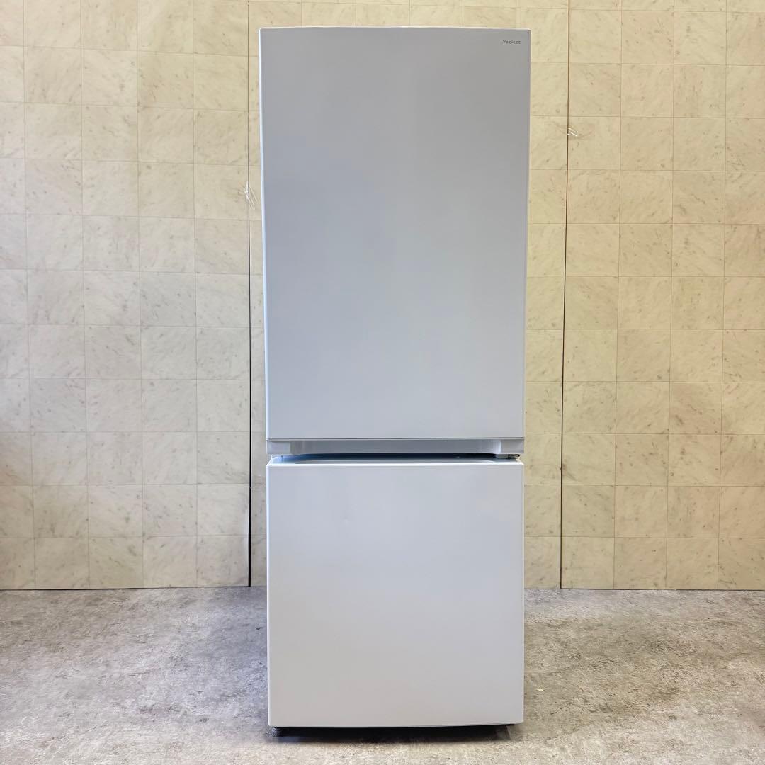 やかん！ヤマダオリジナル 冷蔵庫 23年製