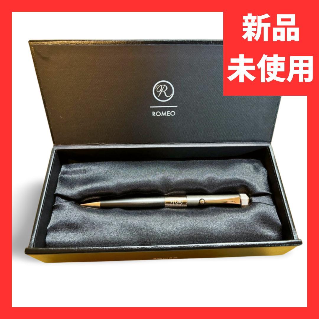 【限定】ROMEO No.3　ガンメタル／アプリコットゴールド【新品未使用】 Amazon | ロメオ 【限定】No．3 ボールペン 細軸（ファインブラッシュ