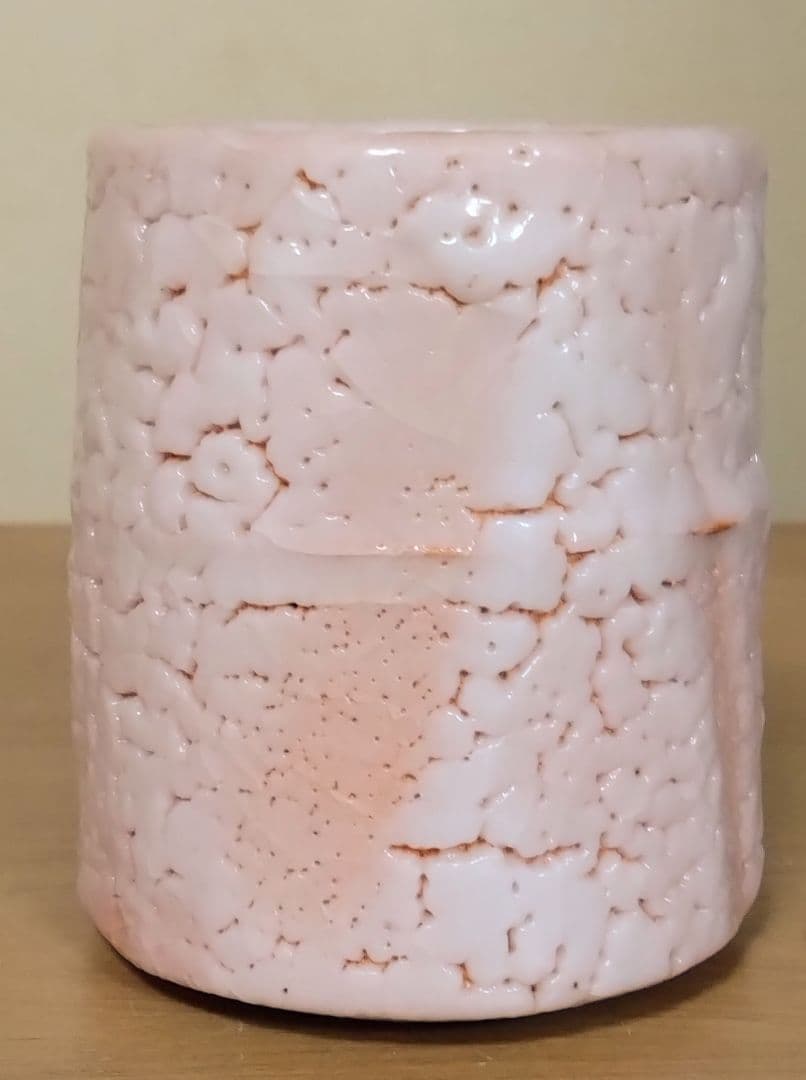 人間国宝 加藤孝造作 志野湯呑