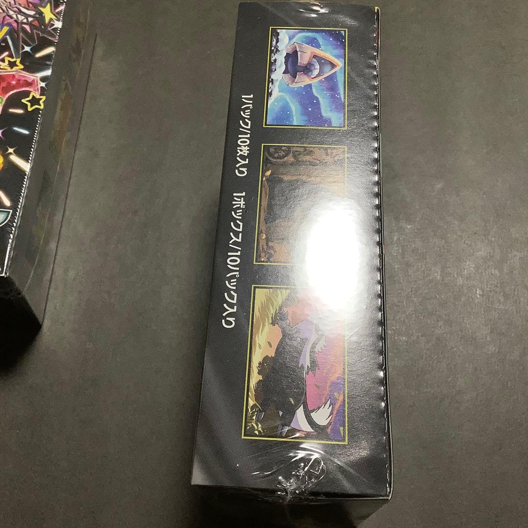 プ*ン様 ポケモンカード　シャイニートレジャーex MEGAドリーム　未開封