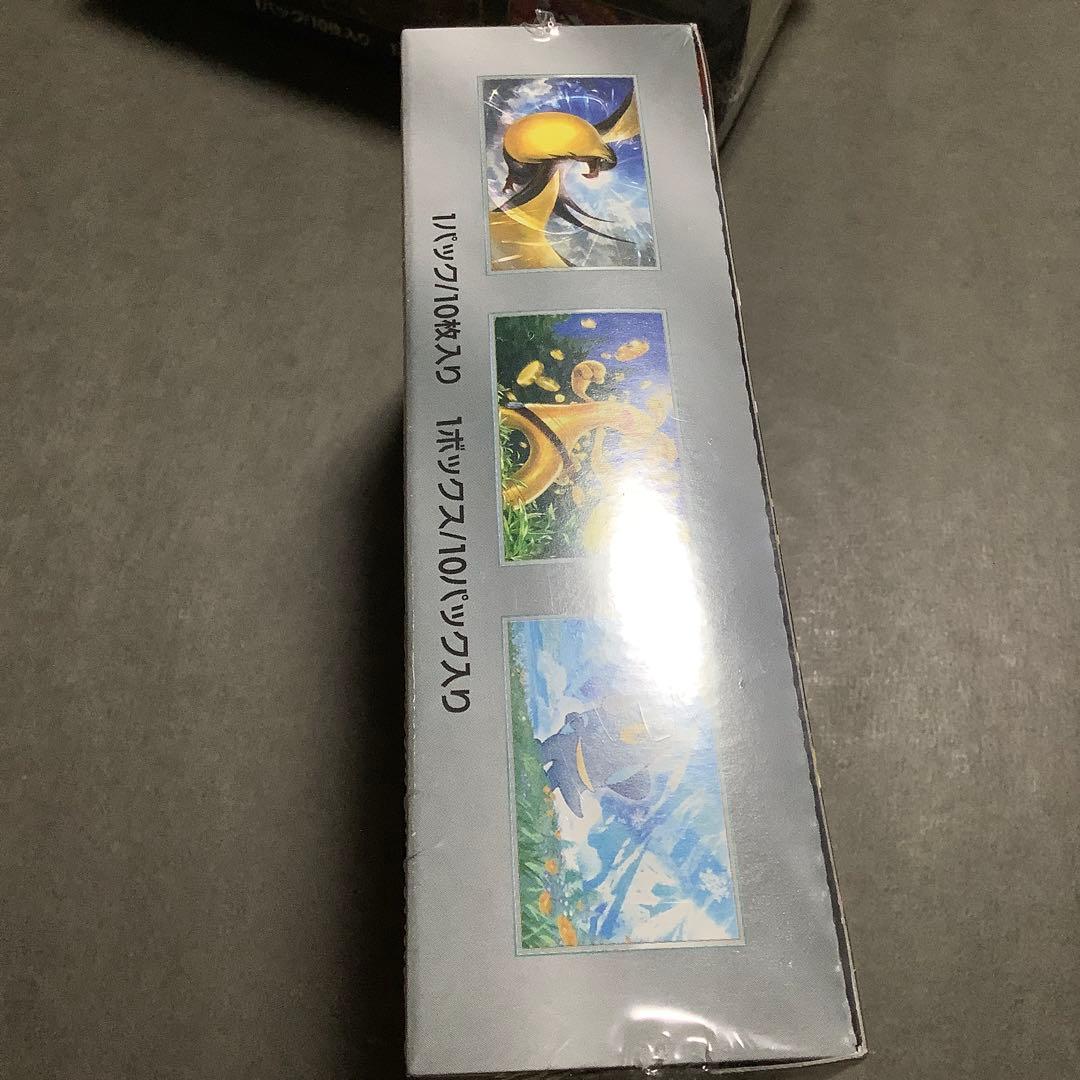 プ*ン様 ポケモンカード　シャイニートレジャーex MEGAドリーム　未開封