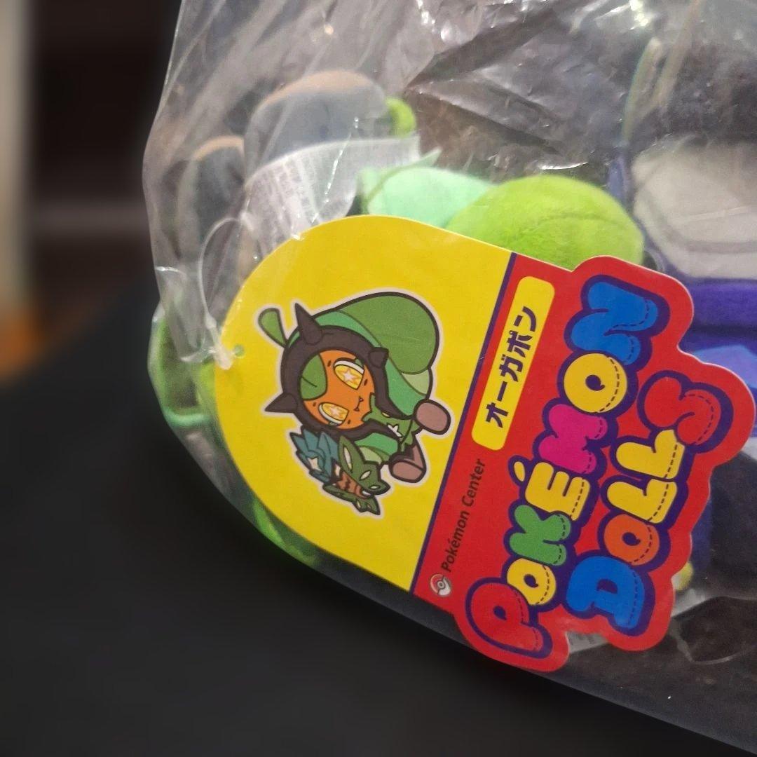 ポケモンセンター　DOLLS　オーガポン　コライドン　ミライドン　ぬいぐるみ