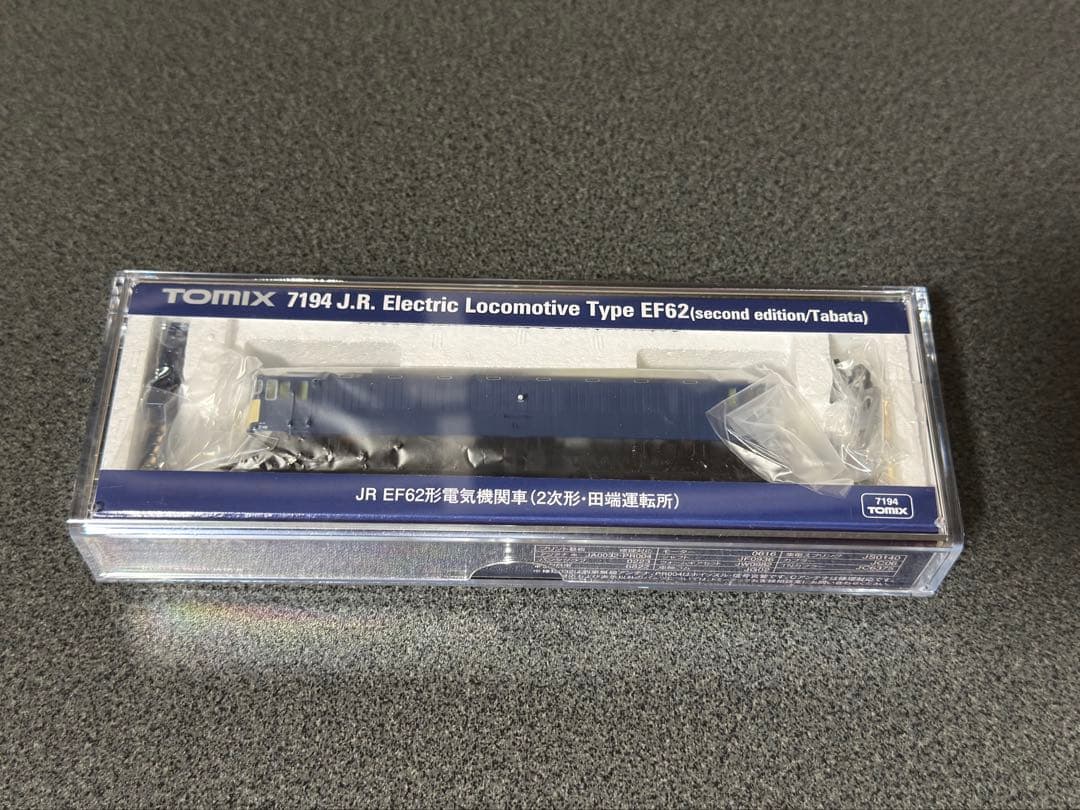 TOMIX 7194 JR EF62形電気機関車（2次形•田端運転所）